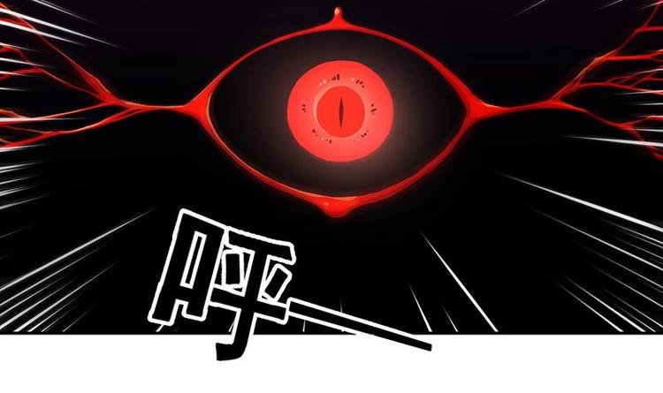 第1话 魔魂共生50