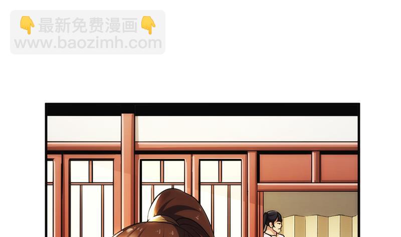 第59话 装逼遭反噬30