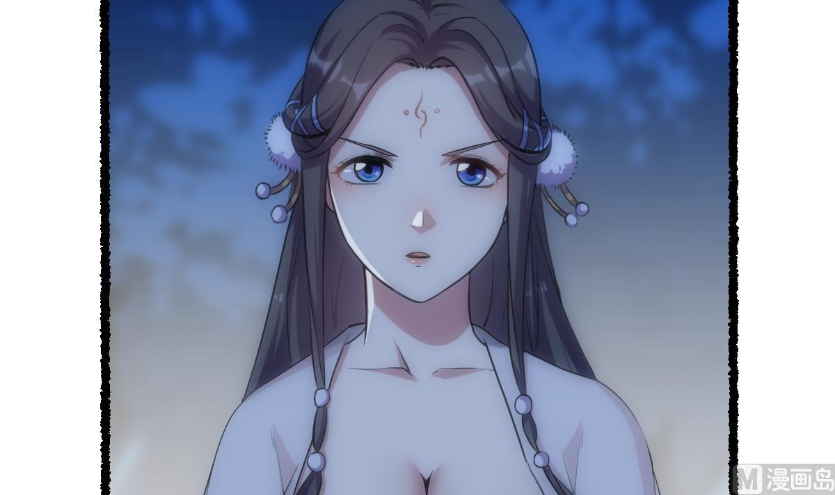 第74话 仙二代！11