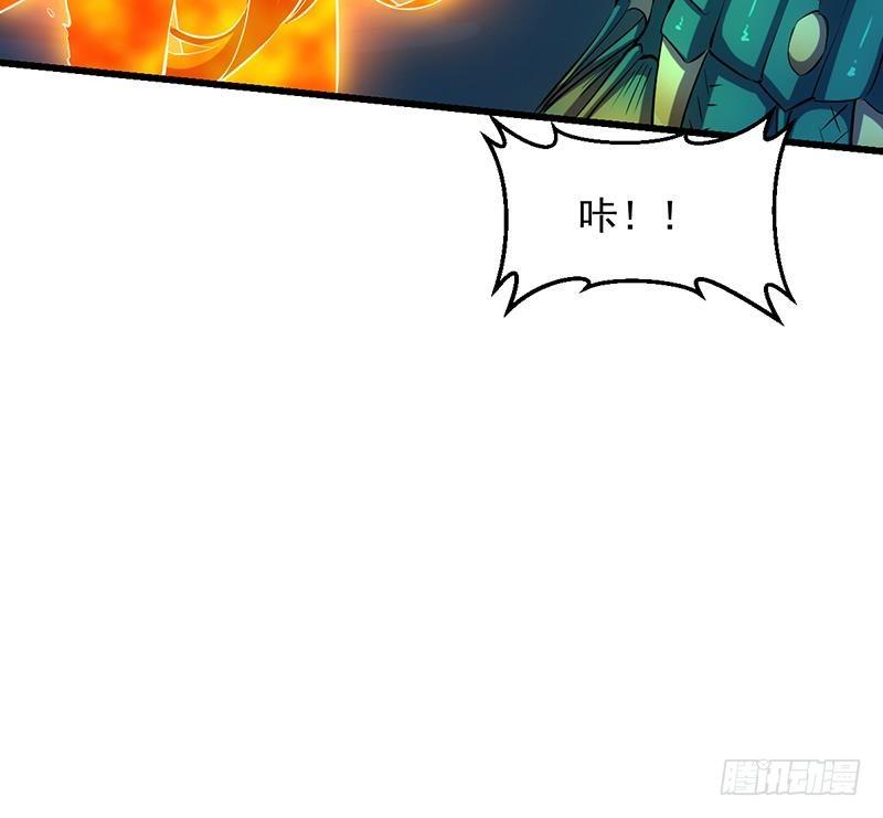 第101话 锤死挣扎的龙！20