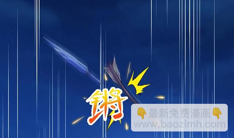第11话 只杀人，不报恩19