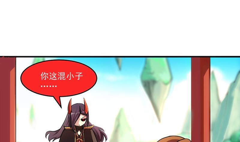 第43话 傲娇15