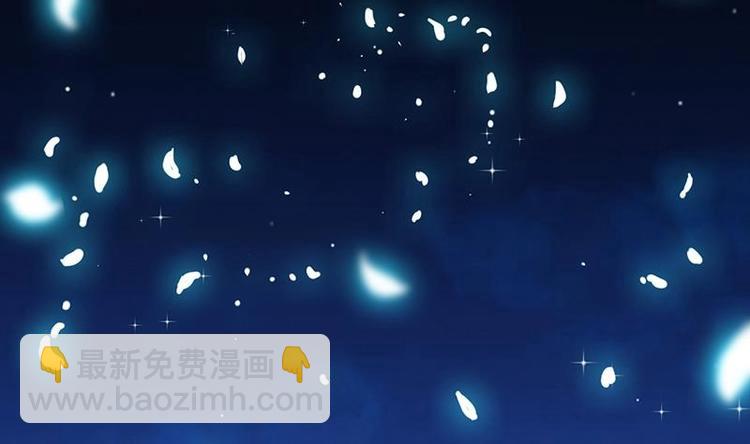 第13话 天降玉花34