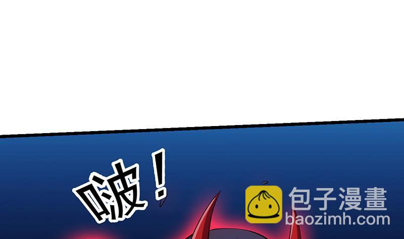 第109话 李羽岚归来！45