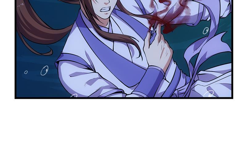 第90话 熔龙神威！37