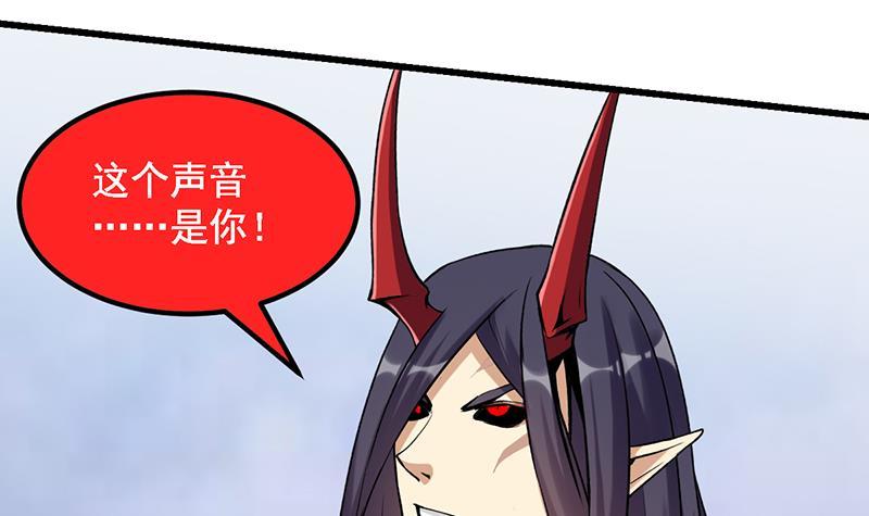 第104话 神与魔的对决32
