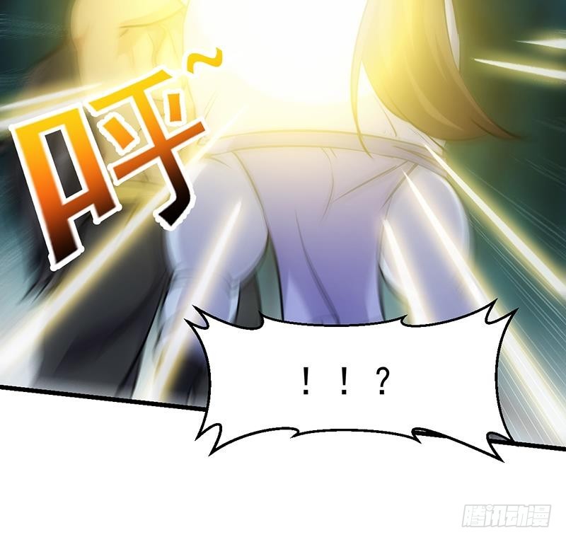 第93话 一口气吸干！18