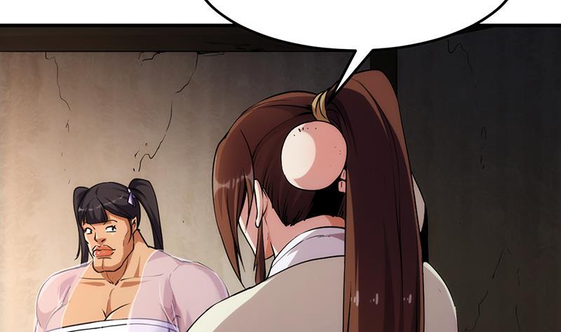 第53话 秦火钟的办法10