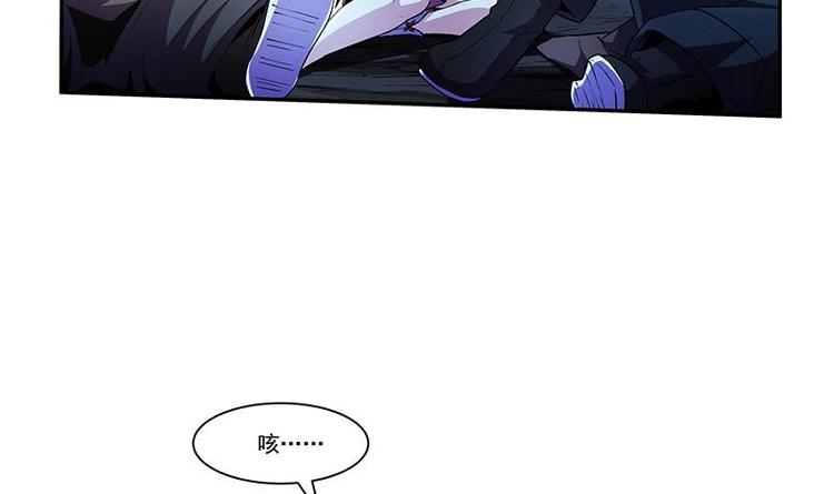 第2话 同生共死！15