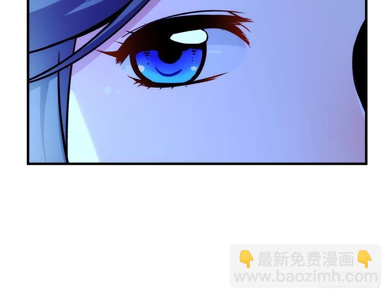 第57话 可否结成仙侣？29