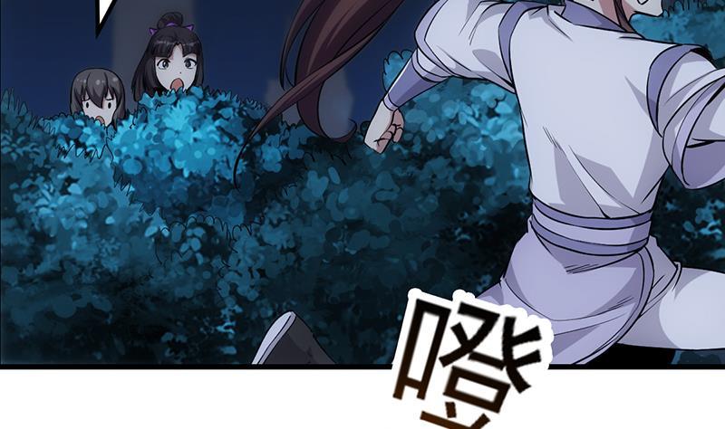 第90话 熔龙神威！10
