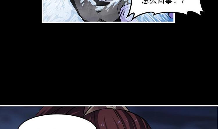 第6话 仙术初显威！38
