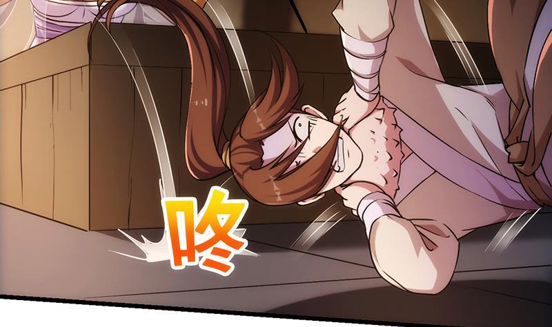第53话 秦火钟的办法18