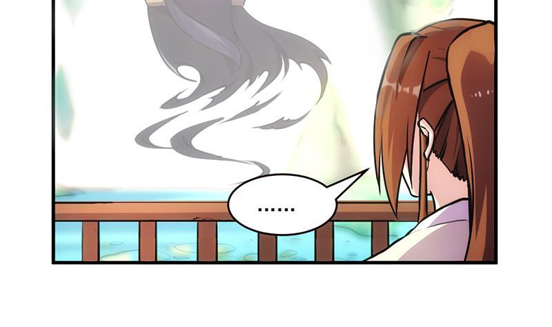 第43话 傲娇28