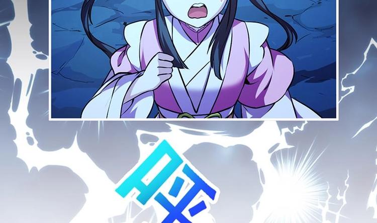 第20话 融为一体！4