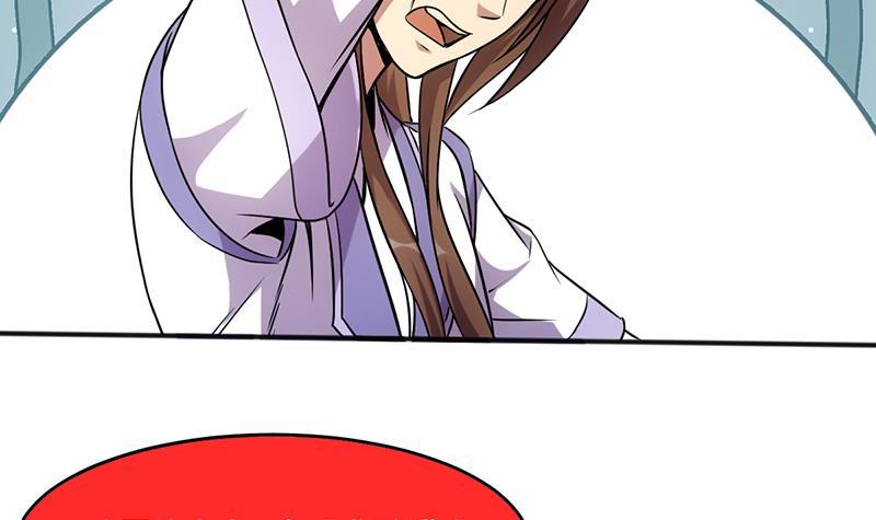 第66话 李羽岚VS魔王5