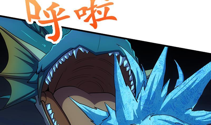 第100话 熔岩之变！14
