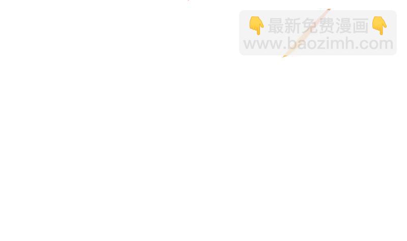 第66话 李羽岚VS魔王3