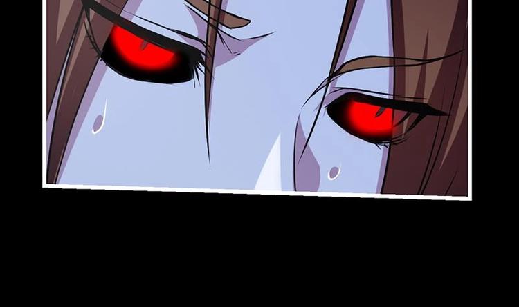 第19话 魔族至宝·紫晶20