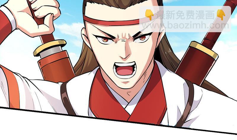 第45话 龙首护短！36