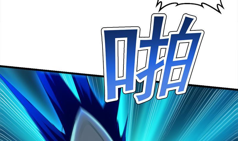 第101话 锤死挣扎的龙！28