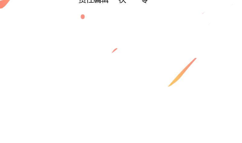 第58话 看光了师姐们2