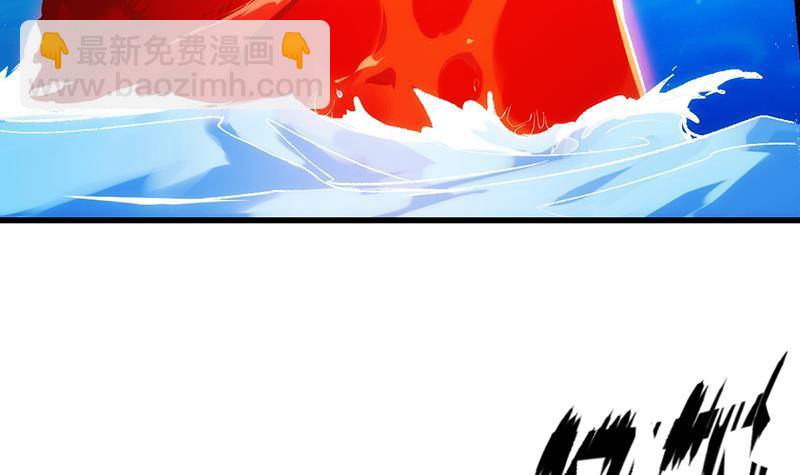 第61话 李羽岚的等级20