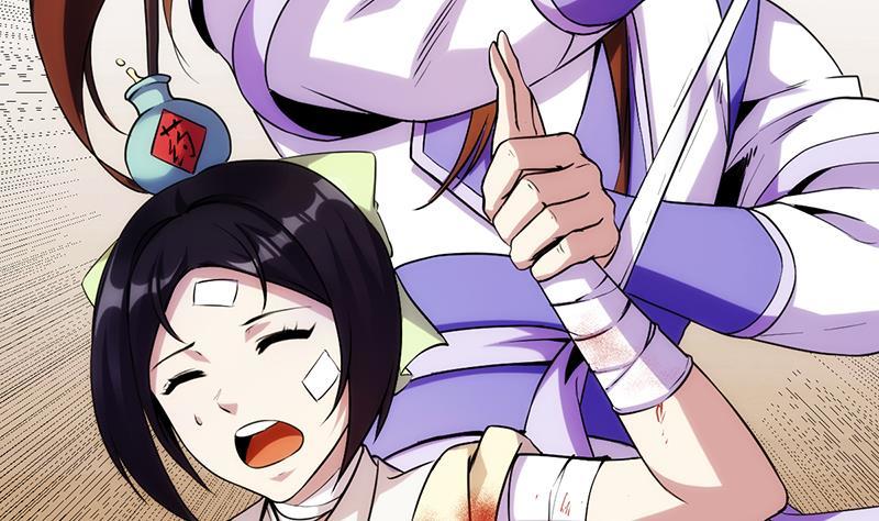 第62话 师姐找上门22