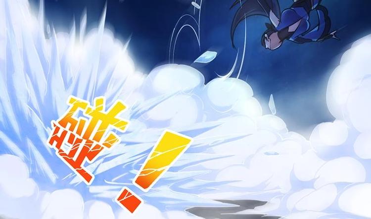 第16话 ‘魔根’觉醒！19