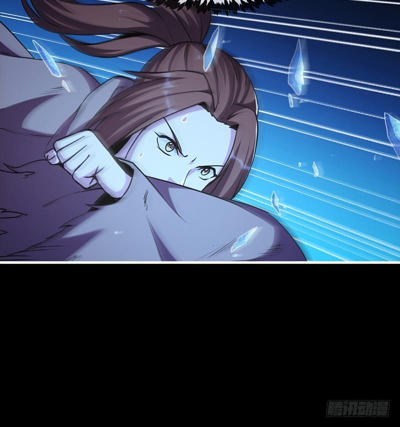 第38话 青梗峰半仙！26