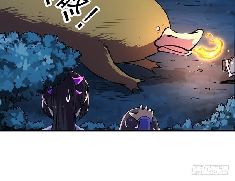 第89话 修仙之人的良心17