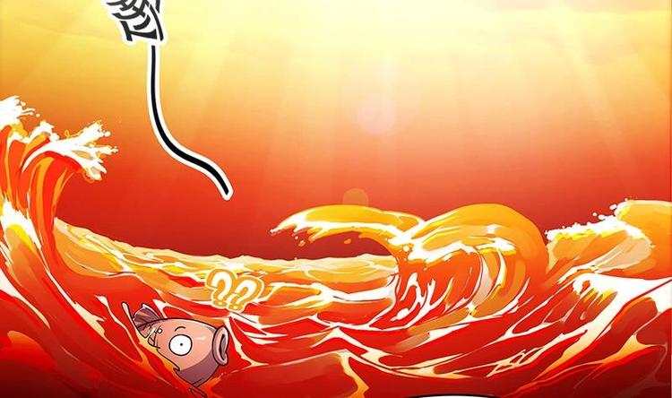 第1话 魔魂共生3