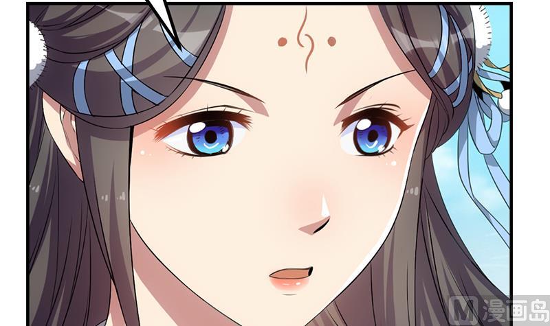 第79话 你吸的可不是仙力！26