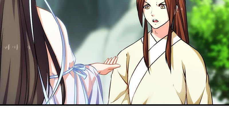 第46话 结仇16