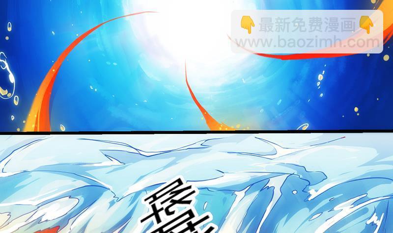 第51话 李羽岚的蛋有问题！26