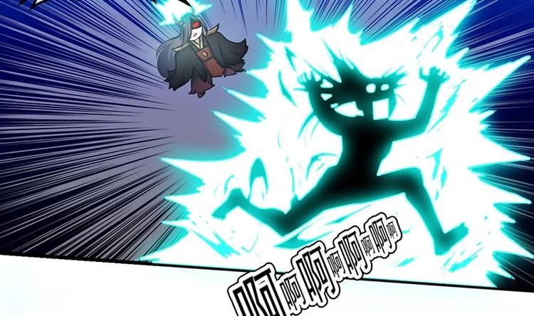 第5话 孵蛋功法5