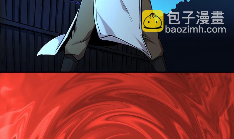 第58话 看光了师姐们5