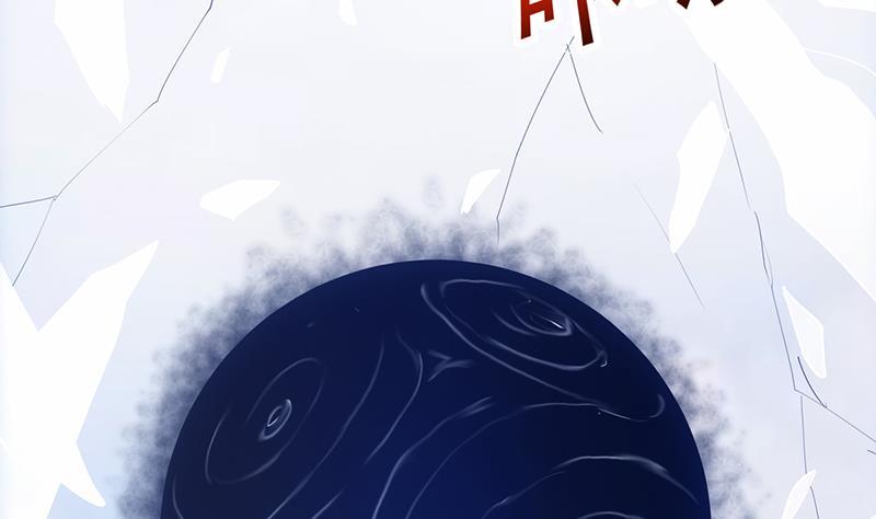 第105话 真身相杀！33
