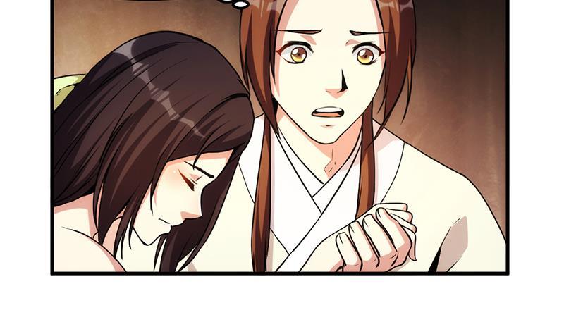 第55话 肌肤之亲24