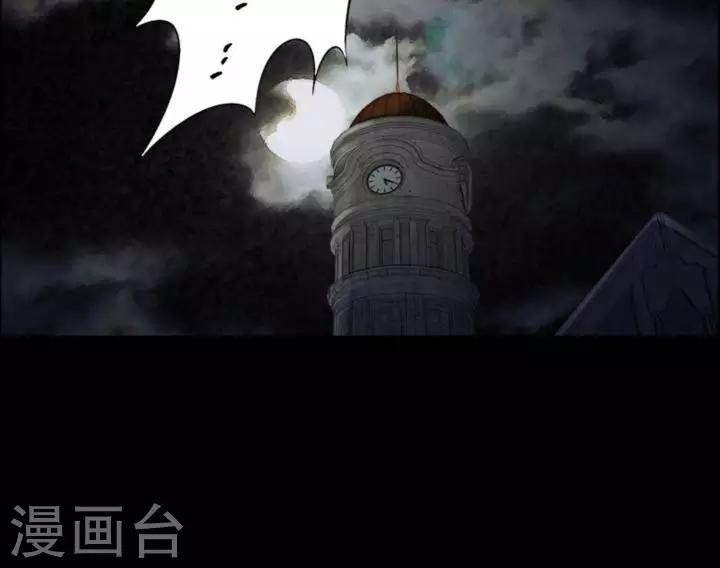 第170话 长腿怪人2439