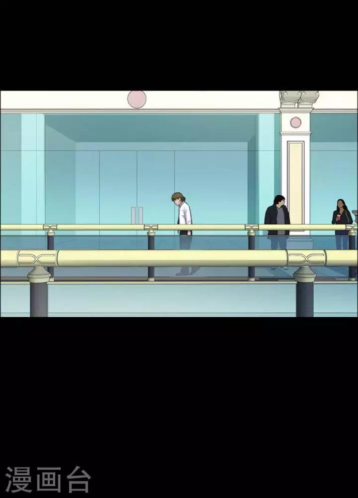 第179话 长腿怪人337