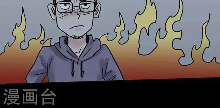 第116话 替身259