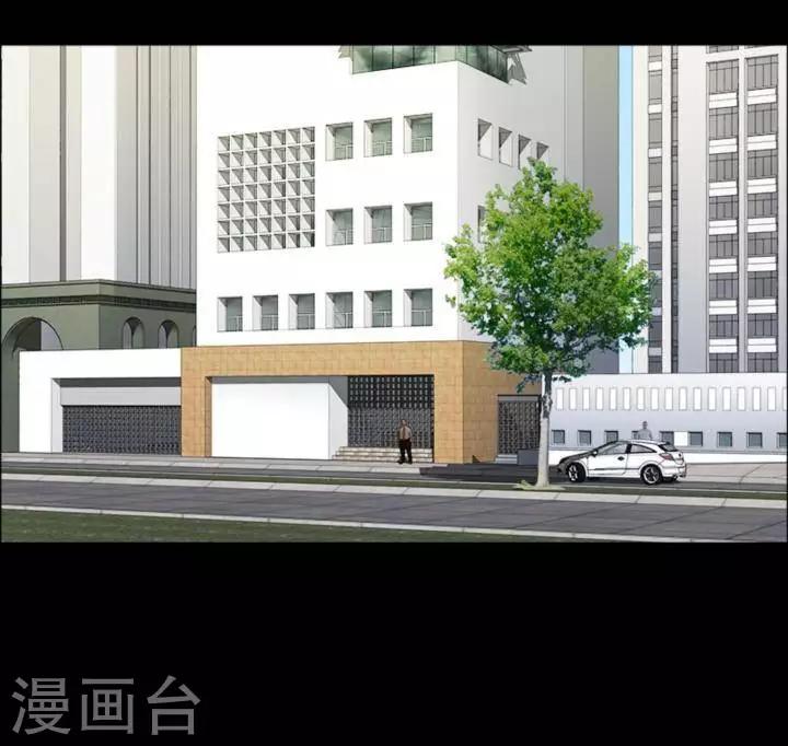 第174话 长腿怪人286