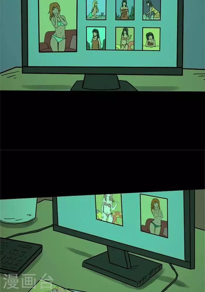 第83话26