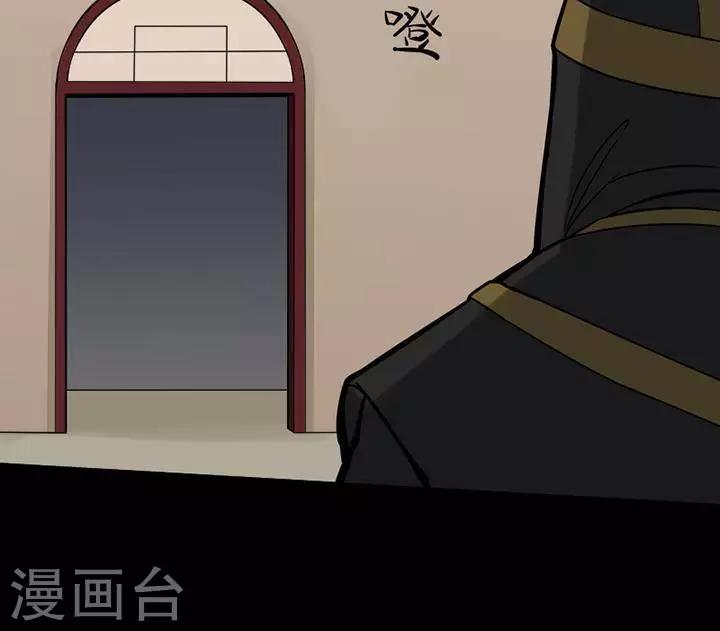 第127话 铁饭碗937