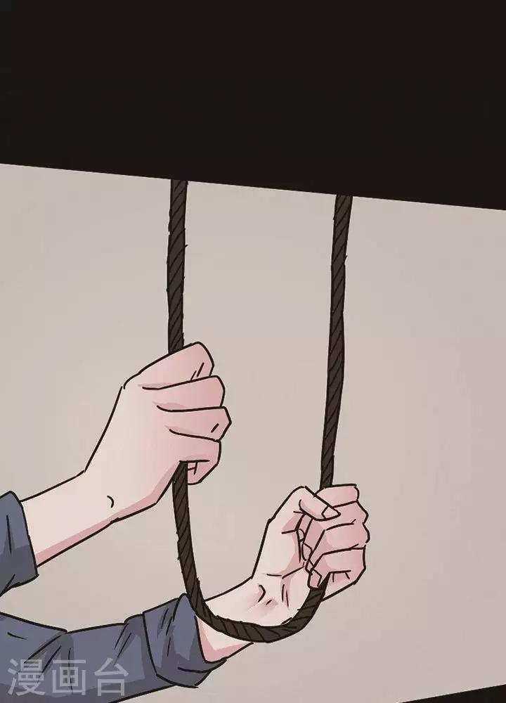 第97话 替身62