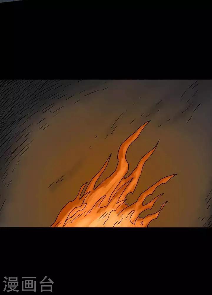 第46话9