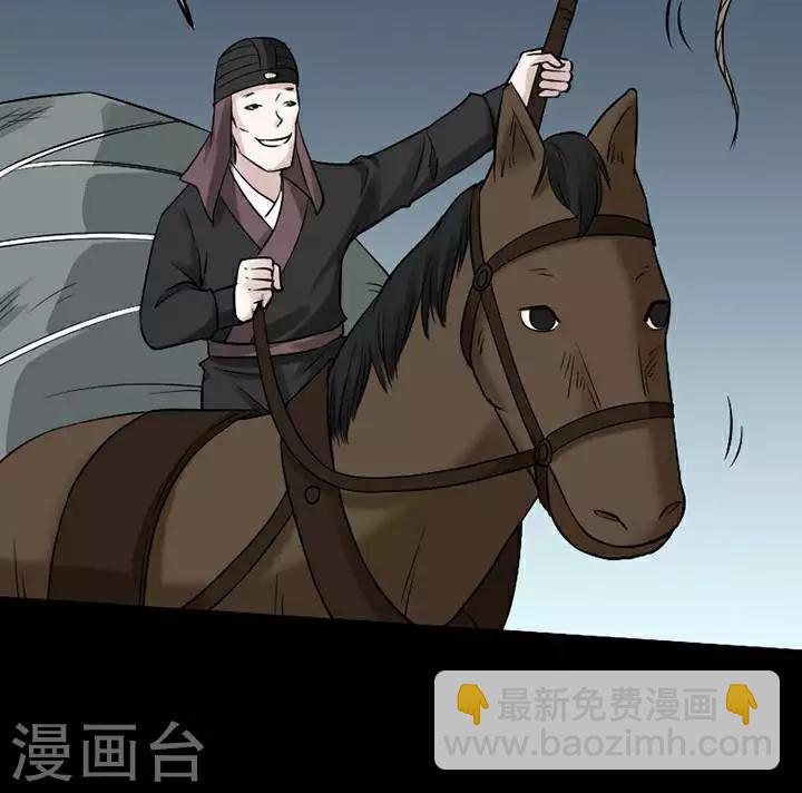 第140话 铁饭碗2229