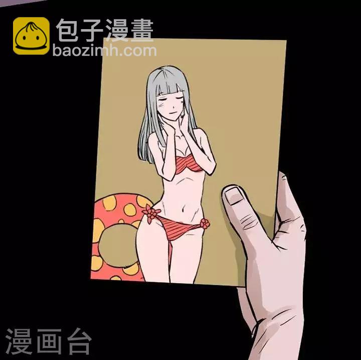 第73话27
