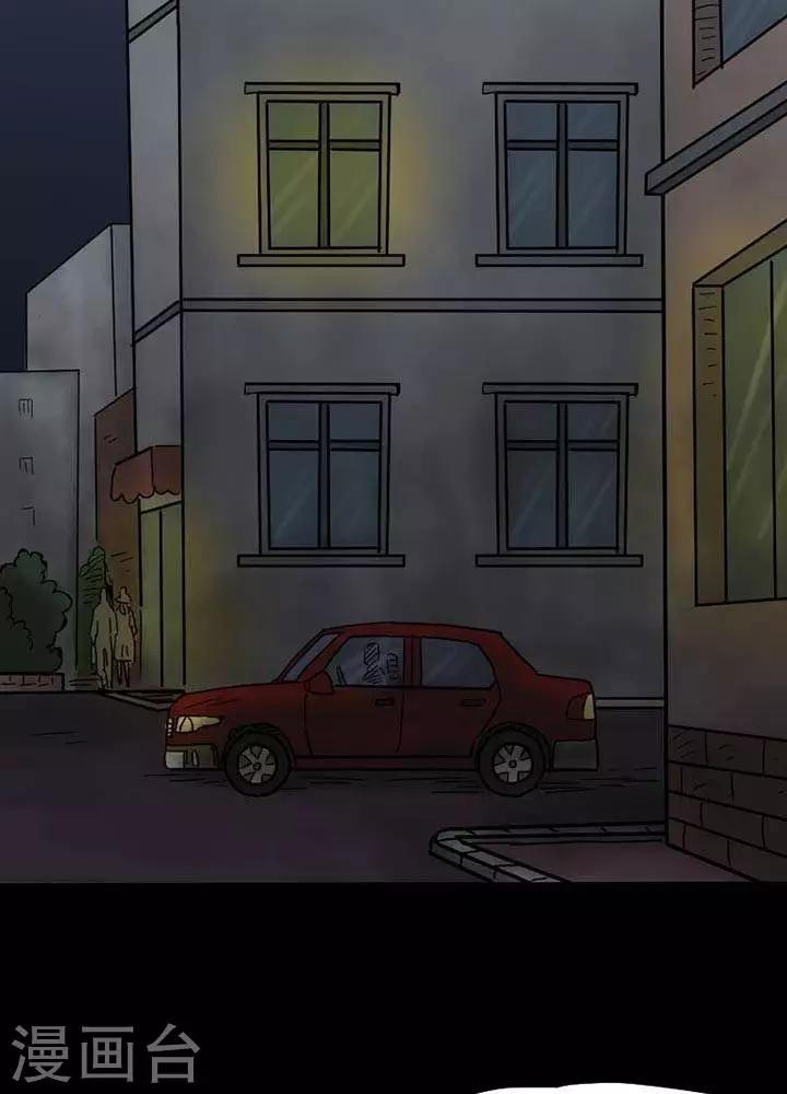 第63话0